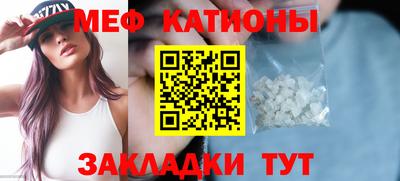 марки lsd Мариинск