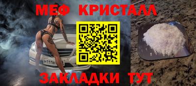 марки lsd Мариинск
