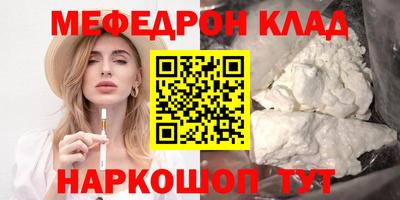 марки lsd Мариинск