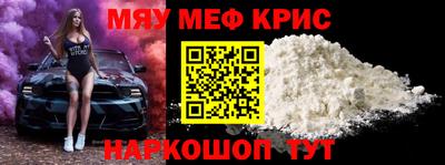 марки lsd Мариинск