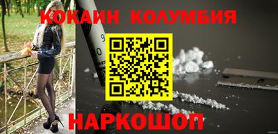 метадон Малгобек