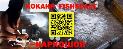 героин Малоярославец