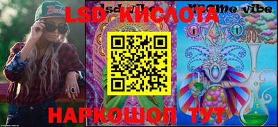 героин Малоярославец