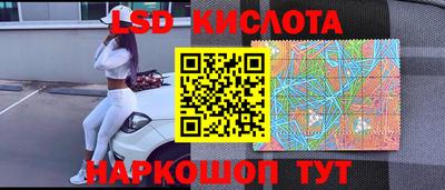 метадон Малгобек