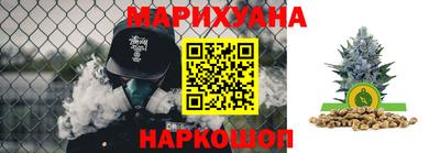 метадон Малгобек