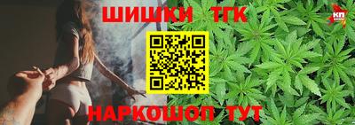 марки lsd Мариинск