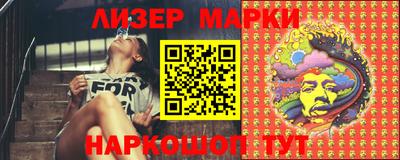героин Малоярославец