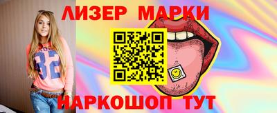 героин Малоярославец