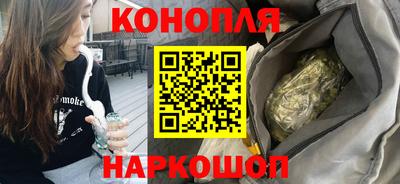 марки lsd Мариинск