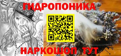 героин Малоярославец