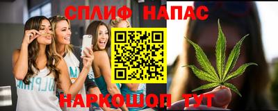 метадон Малгобек