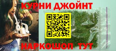 метадон Малгобек