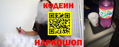 марки lsd Мариинск