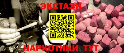 метадон Малгобек