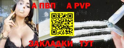метадон Малгобек
