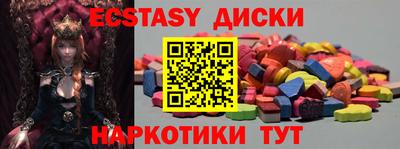 метадон Малгобек