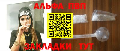 метадон Малгобек