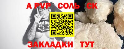 героин Малоярославец