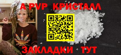 героин Малоярославец