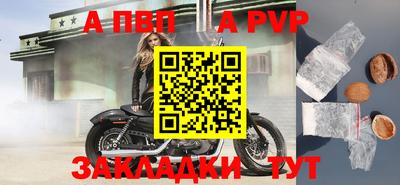 героин Малоярославец
