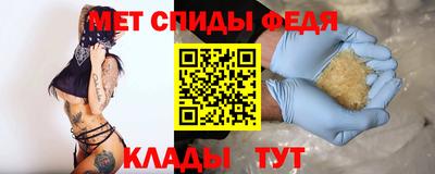 марки lsd Мариинск