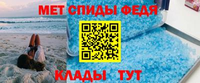 героин Малоярославец