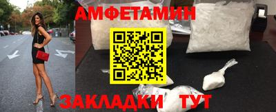 метадон Малгобек
