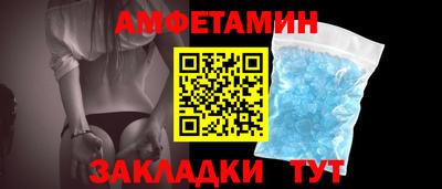 марки lsd Мариинск