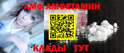 метадон Малгобек