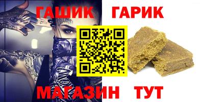 героин Малоярославец