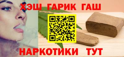 метадон Малгобек