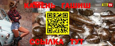 героин Малоярославец