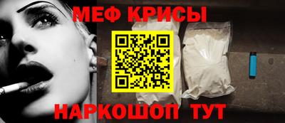 героин Малоярославец