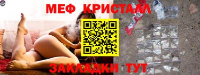 марки lsd Мариинск
