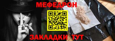 марки lsd Мариинск