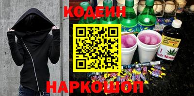 метадон Малгобек