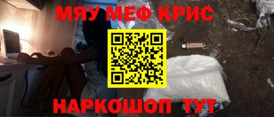 героин Малоярославец